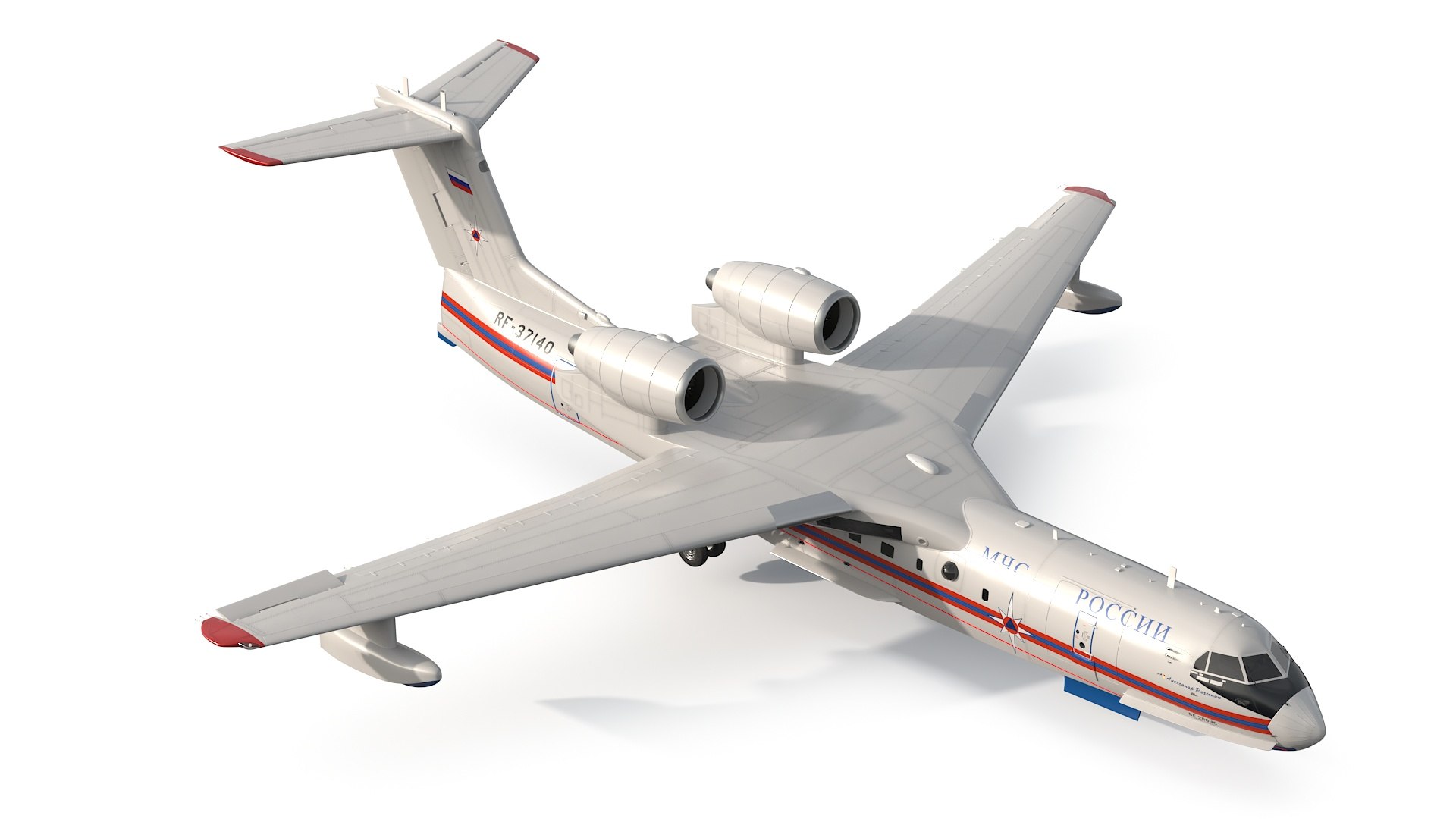 3D model Beriev Be 200 Aircraft Rigged https://p.turbosquid.com/ts-thumb/90/c5wkEy/9R/berievbe200aircraftriggedmb3dmodel010/jpg/1725521147/1920x1080/fit_q87/64f657755e8161726e0597d7629a7c1b8786a0bc/berievbe200aircraftriggedmb3dmodel010.jpg