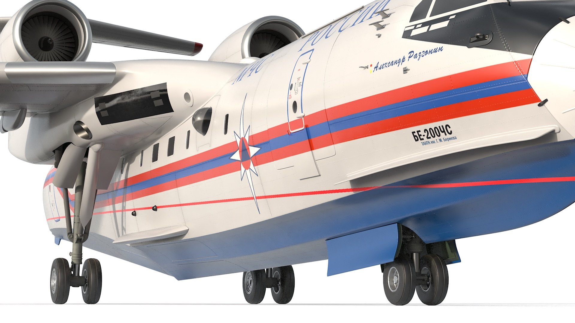 3D model Beriev Be 200 Aircraft Rigged https://p.turbosquid.com/ts-thumb/90/c5wkEy/lb/berievbe200aircraftriggedmb3dmodel018/jpg/1725521175/1920x1080/fit_q87/c29089756d9cd82b06984c962477edc02e32deec/berievbe200aircraftriggedmb3dmodel018.jpg