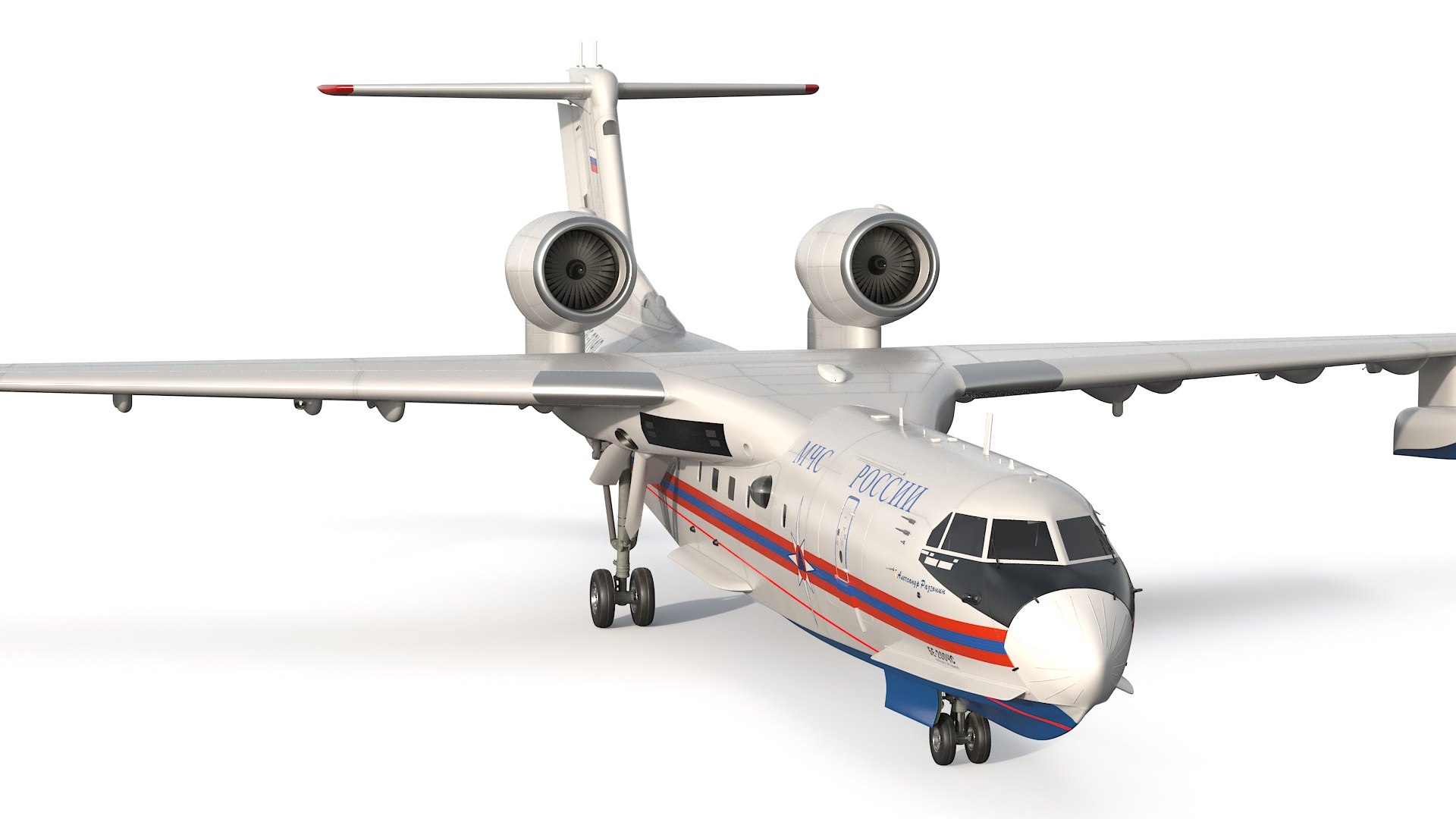 Beriev Be 200 Aircraft Rigged 3D model preview