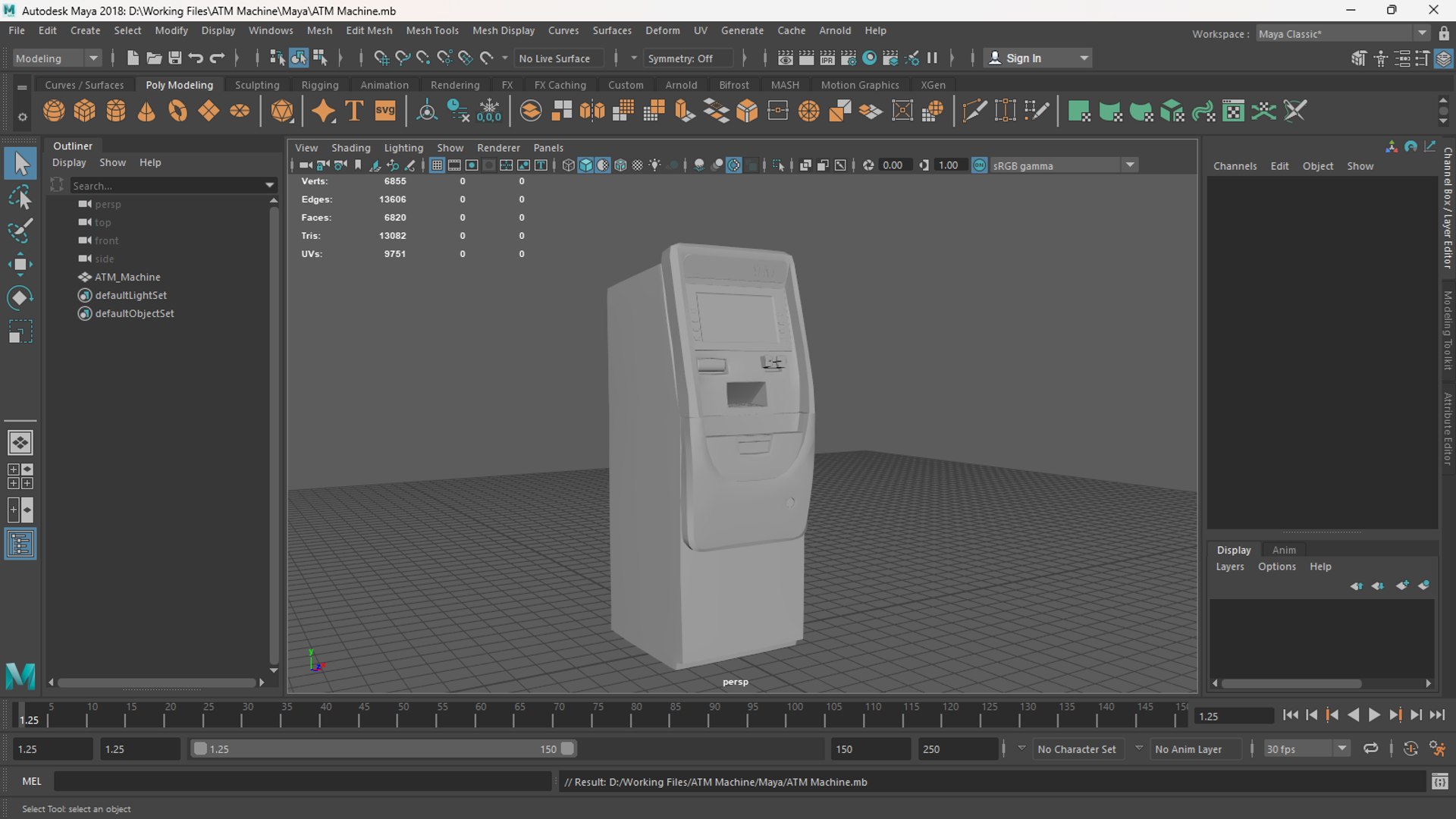 ATM Machine 3D Model - TurboSquid 2337191