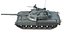 T 80U Main Battle Tank