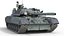 T 80U Main Battle Tank