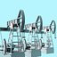 Rocking Machine Oil