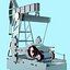 Rocking Machine Oil