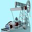 Rocking Machine Oil