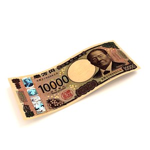 Banknote 10000 Yen Front Series 2