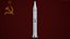 R-14 Chusovaya Ballistic Missile