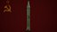 R-14 Chusovaya Ballistic Missile