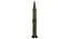 R-14 Chusovaya Ballistic Missile