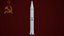 R-14 Chusovaya Ballistic Missile