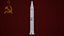 R-14 Chusovaya Ballistic Missile