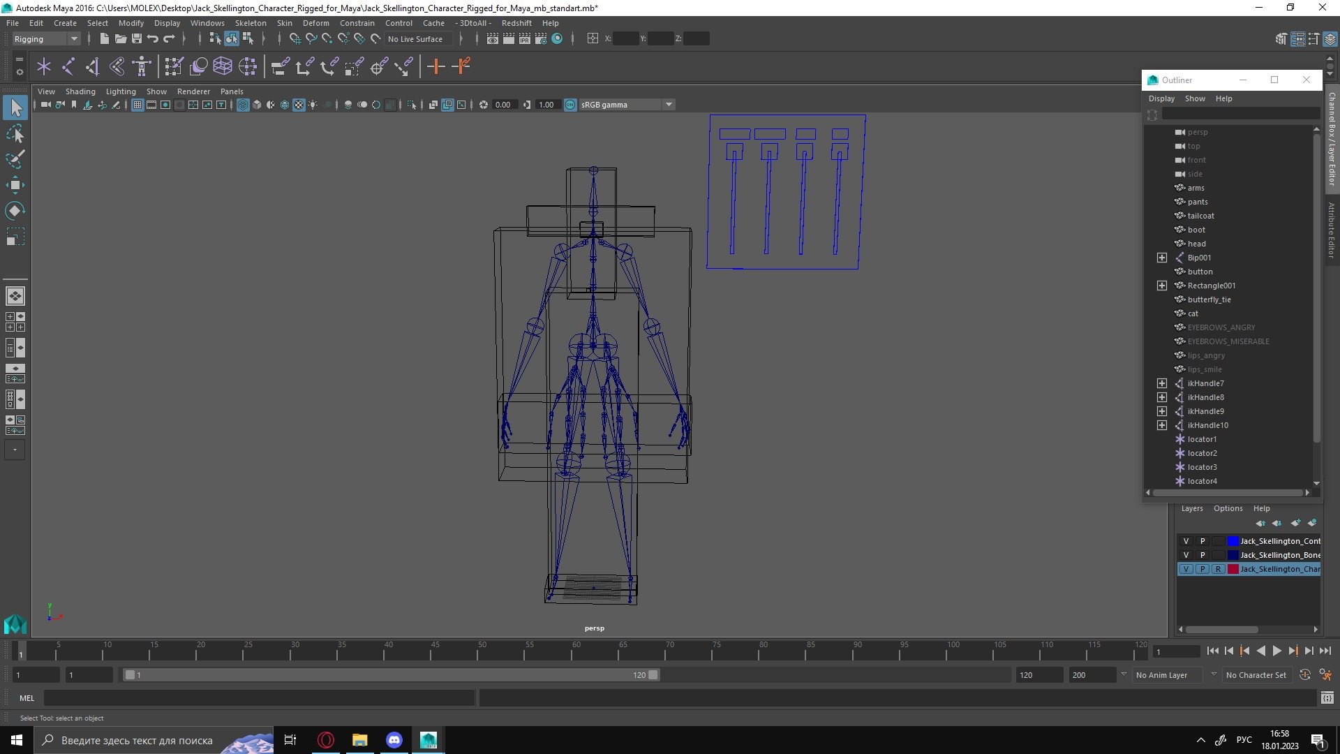 Jack Skellington Character Rigged for Maya 3D model https://p.turbosquid.com/ts-thumb/93/imKsw1/WS/jackskellingtoncharacterriggedformaya3dsmodel040/jpg/1674152212/1920x1080/fit_q87/c48faea62df8fc14bb82fd63e8a05c02d0a47370/jackskellingtoncharacterriggedformaya3dsmodel040.jpg