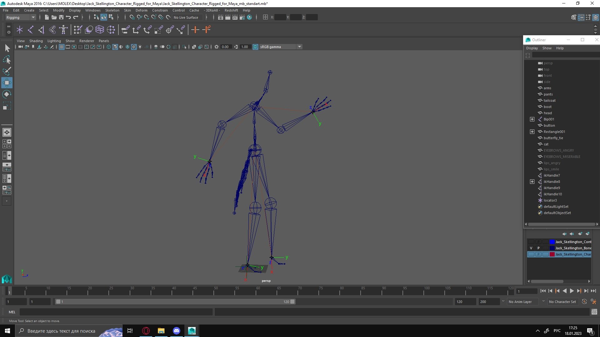 Jack Skellington Character Rigged for Maya 3D model https://p.turbosquid.com/ts-thumb/93/imKsw1/Ws/jackskellingtoncharacterriggedformaya3dsmodel042/jpg/1674152219/1920x1080/fit_q87/805d2d5cb91a9dede9b86f030048625fe2e6ed05/jackskellingtoncharacterriggedformaya3dsmodel042.jpg