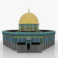 Dom of The Rock al-aqsa mosque