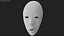Masque africain 6