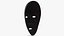 Masque africain 6