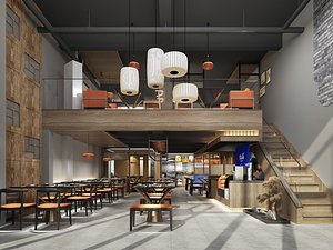3D Hot Pot Restaurant