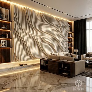 3D model Parametric Wavy Wooden Wall Decor 16 - wood cutting machines