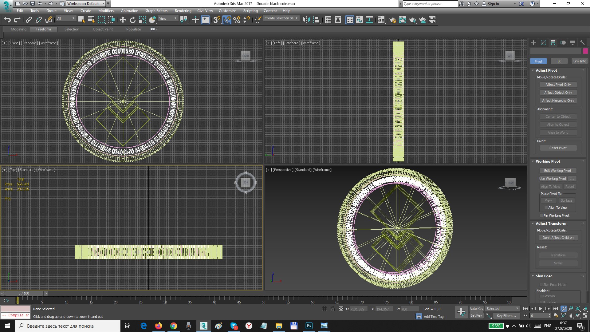 dorado gold coin 3D model https://p.turbosquid.com/ts-thumb/99/Ivnilj/0UdUxbEf/screen/png/1596799320/1920x1080/fit_q87/e5e78afb9e618a6e41f8a6dcc031a5c465fdcf81/screen.jpg