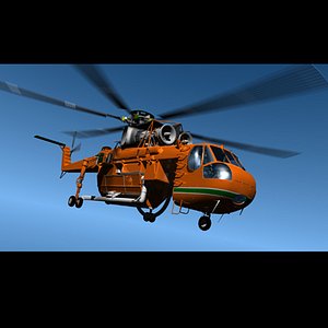 S64 FireFighter