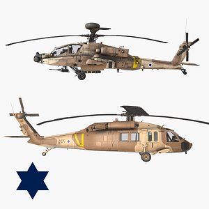 Israel AirForce Helicopter Collection model