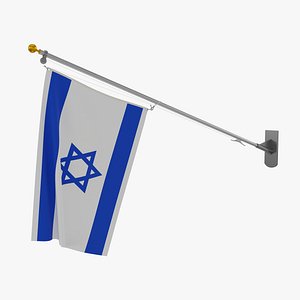 Wall Flag Israel T2