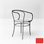 DWR_Era Armchair