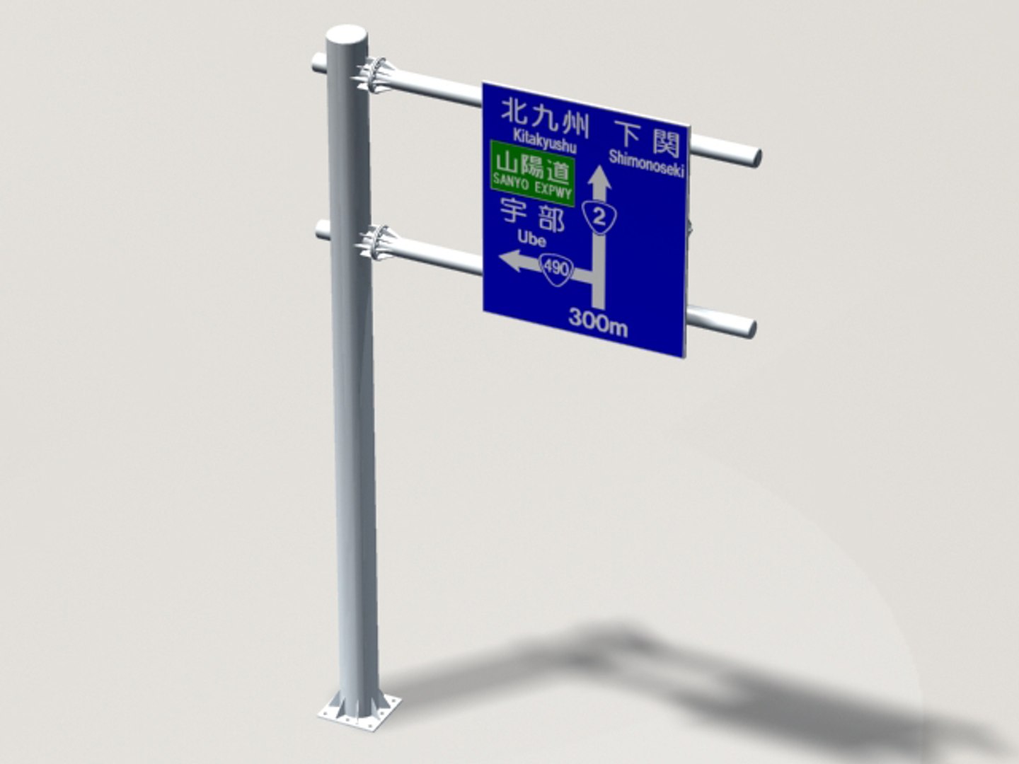 Dxf Roadsign
