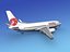Boeing 737-700ER Hawaiian Airlines