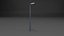 Lampadaire
