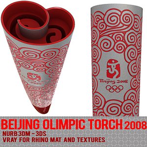 olympic 2008 beijing 3d 3ds