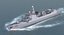 중국 전함 x4