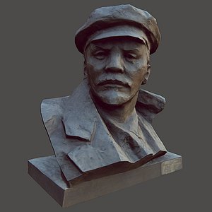 LENIN BUST