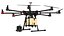 Detailed Delivery Heavy Duty Drone 3D model