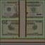 Bunch of Dollar Bills V1