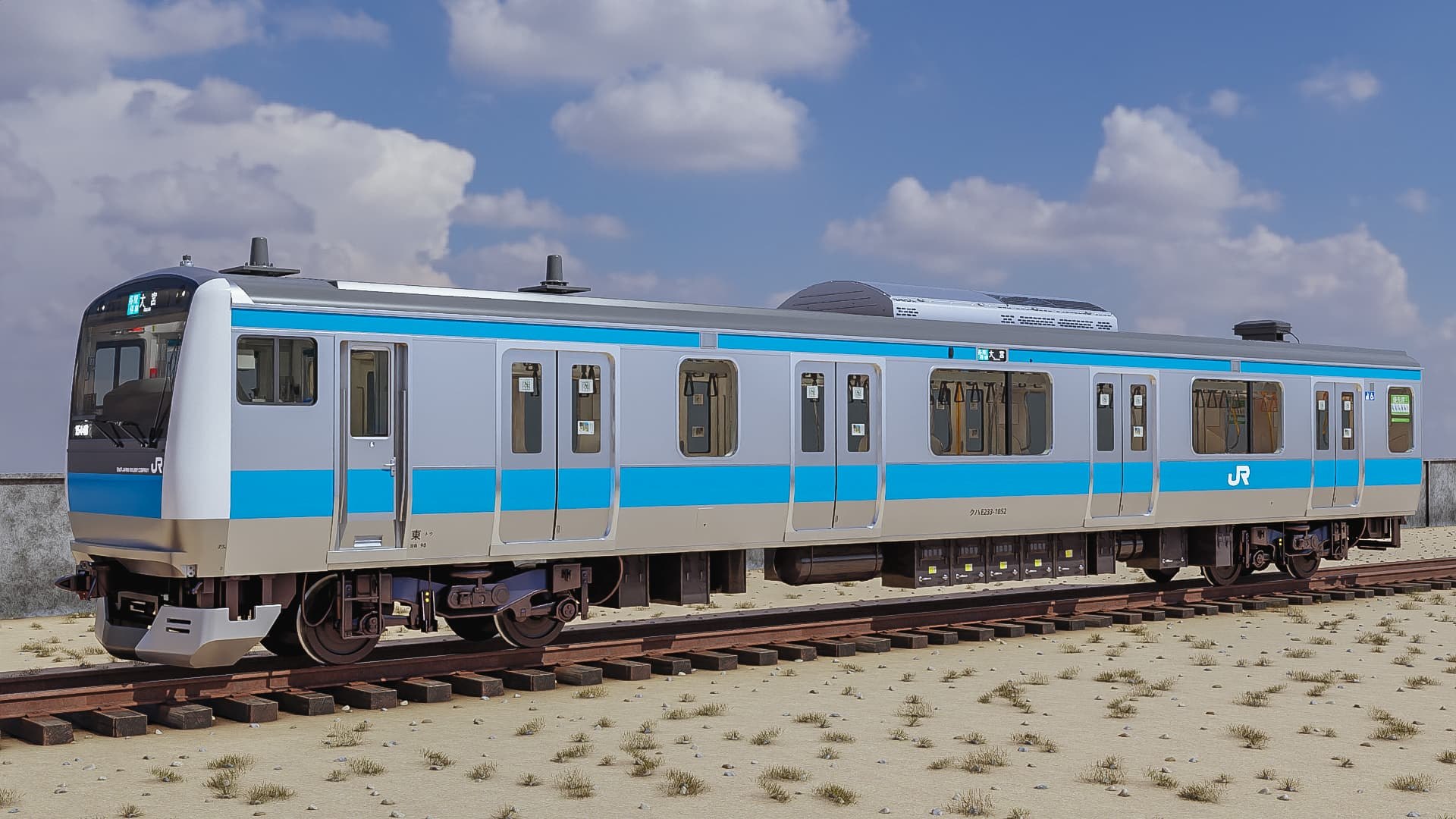 Rigged Train Japanese Locomotive Detailed Interior Exterior Keihin