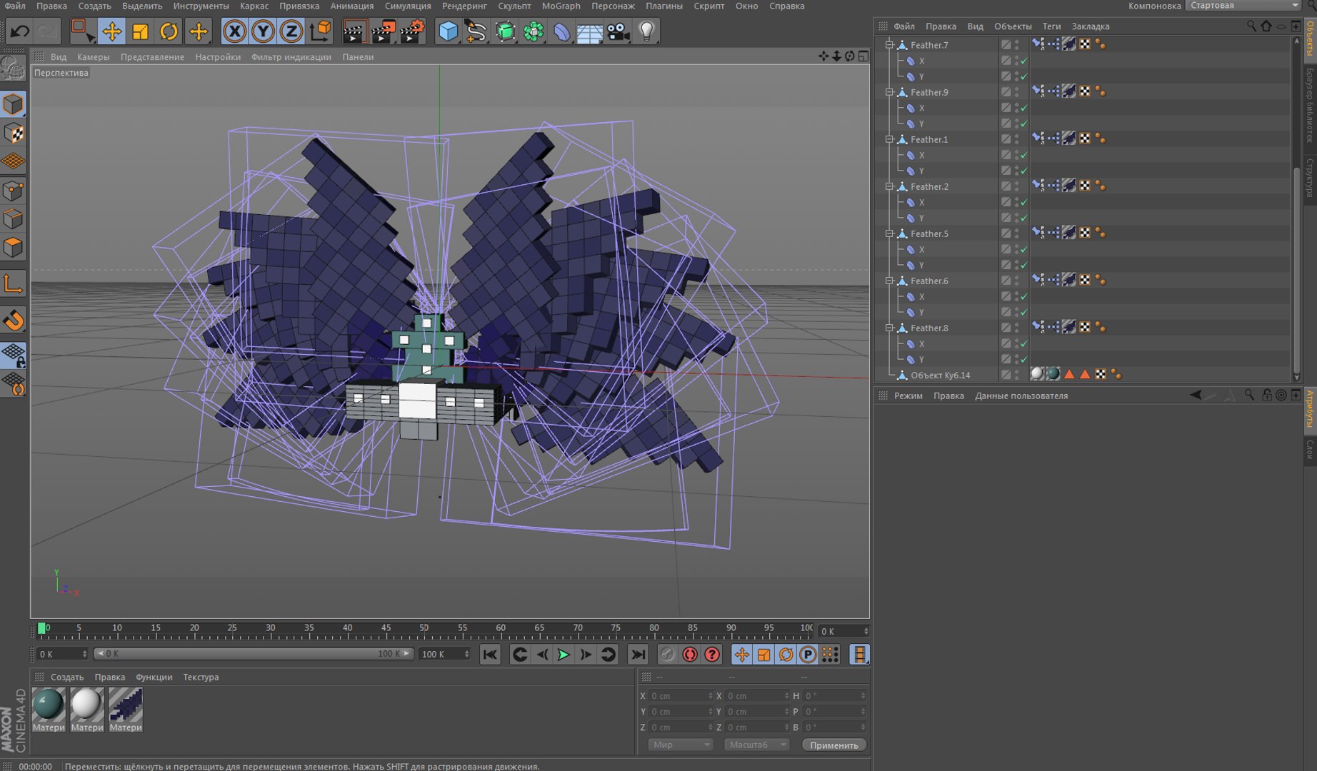3d creeper hat https://p.turbosquid.com/ts-thumb/9J/Urkh5J/lu19XYJH/5334543545/png/1412878755/1920x1080/fit_q87/d9374f72b43f2e8d1a2a099b187e8d1f726e9e59/5334543545.jpg