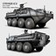 Stryker ICV (1)