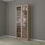 IKEA BILLY OXBERG Bookcase