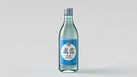 Jinro is back SOJU 2021
