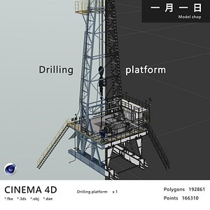 Drilling platform 3D