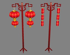 3D model street lamp lantern