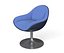 Chaise design en tissu