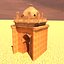Desert gate