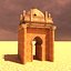 Desert gate