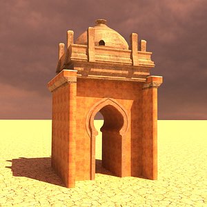Desert gate