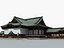 Temple japonais Yasukuni Shrine