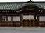 Temple japonais Yasukuni Shrine