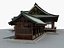Temple japonais Yasukuni Shrine