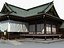 Temple japonais Yasukuni Shrine